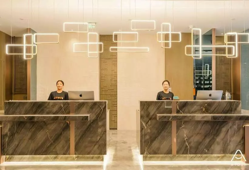 Atour Hotel Langfang Railway Station