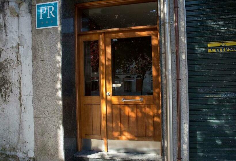 بنسيون Hostal A Pedra