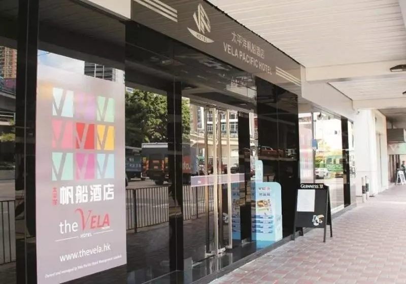 هتل Vela Boutique