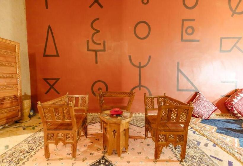 فندق Dar El Janoub