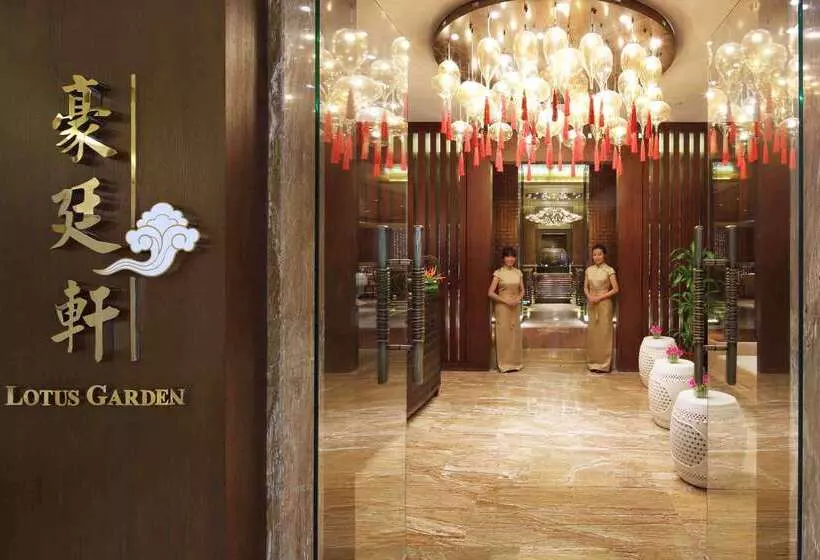 Hotel Wyndham Grand Plaza Royale Hainan Longmu