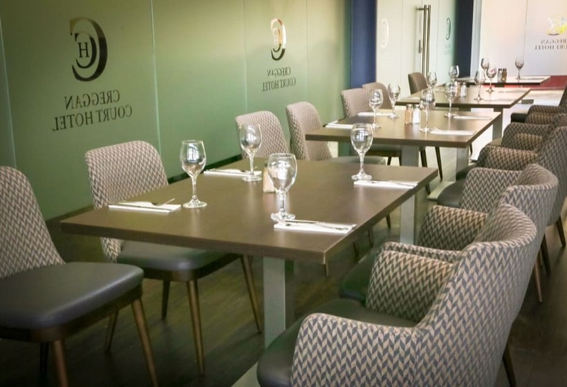 בית מלון כפרי Creggan Court