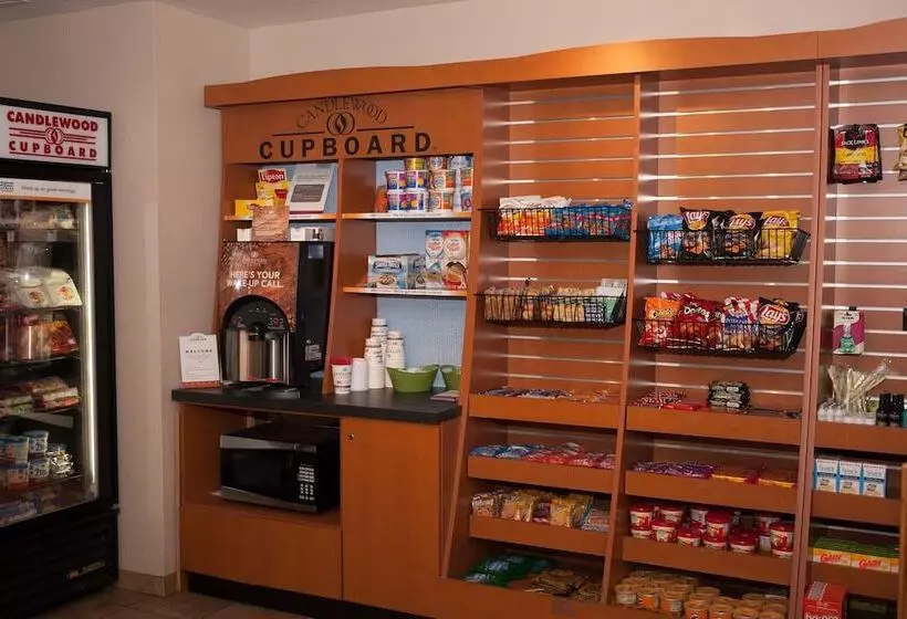 Szálloda Candlewood Suites Logan By Ihg