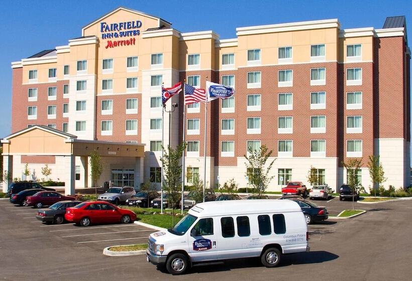 فندق Fairfield Inn And Suites Columbus Polaris