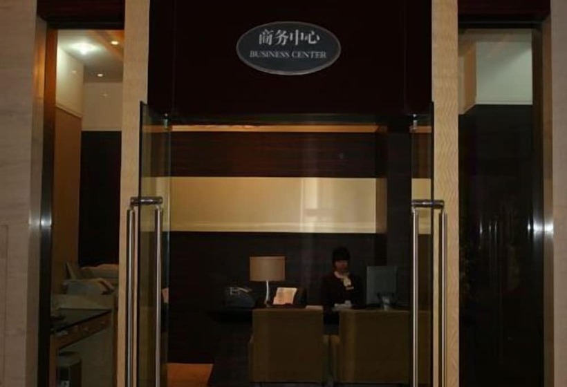 Golden Diamond Hotel Zhongshan