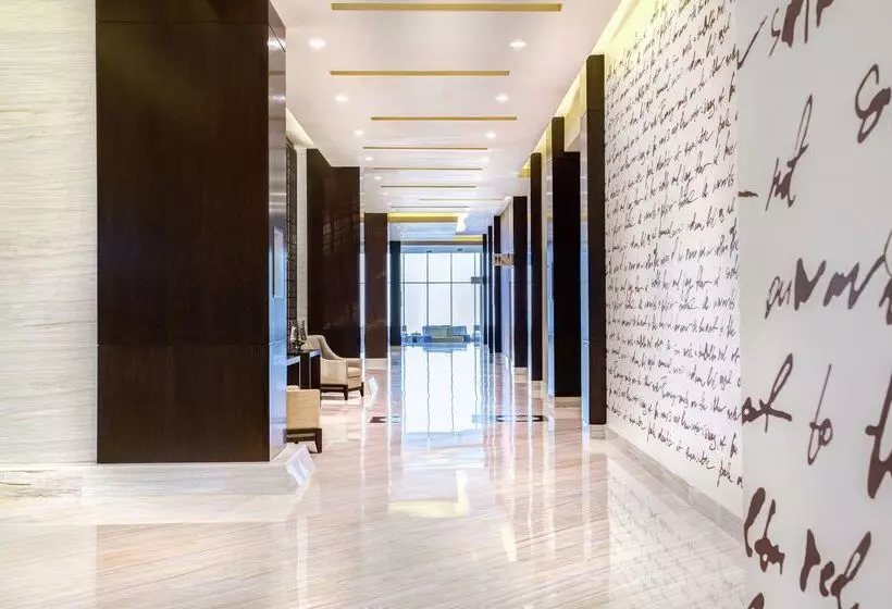 فندق Hilton Panama