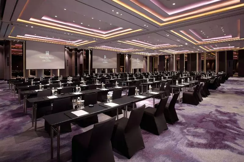 Humble House Hotel Taipei, Curio Collection By Hilton