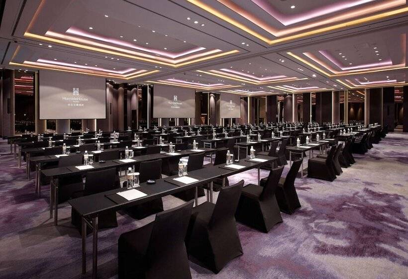 Humble House Hotel Taipei, Curio Collection By Hilton