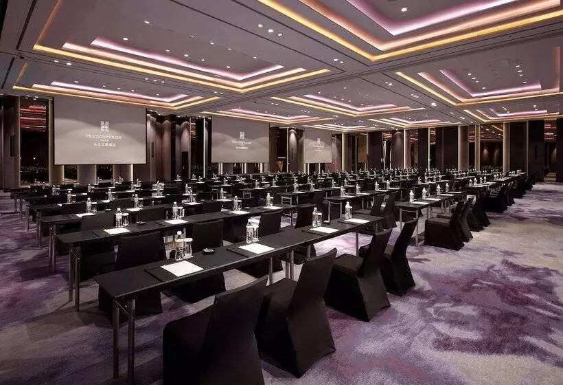 Humble House Hotel Taipei, Curio Collection By Hilton