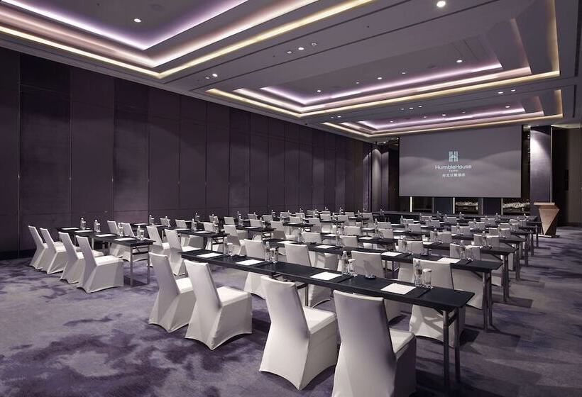 Humble House Hotel Taipei, Curio Collection By Hilton