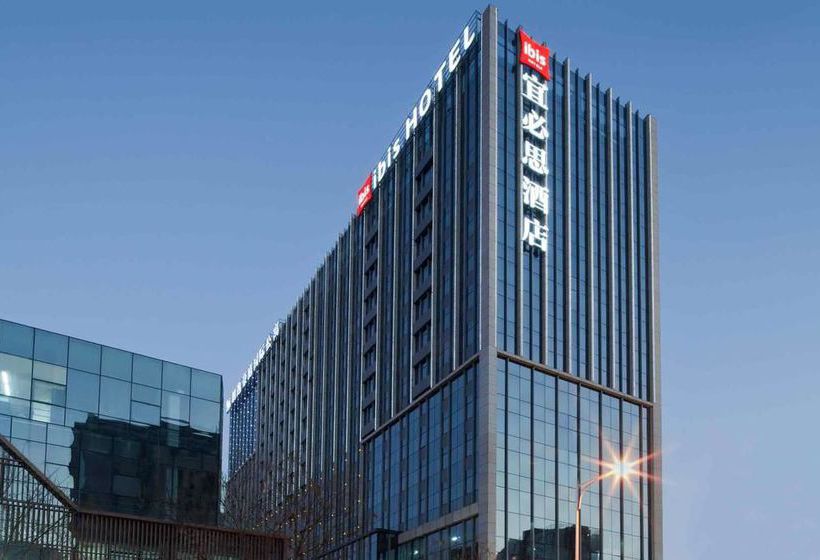 Hôtel Qingdao Chengyang