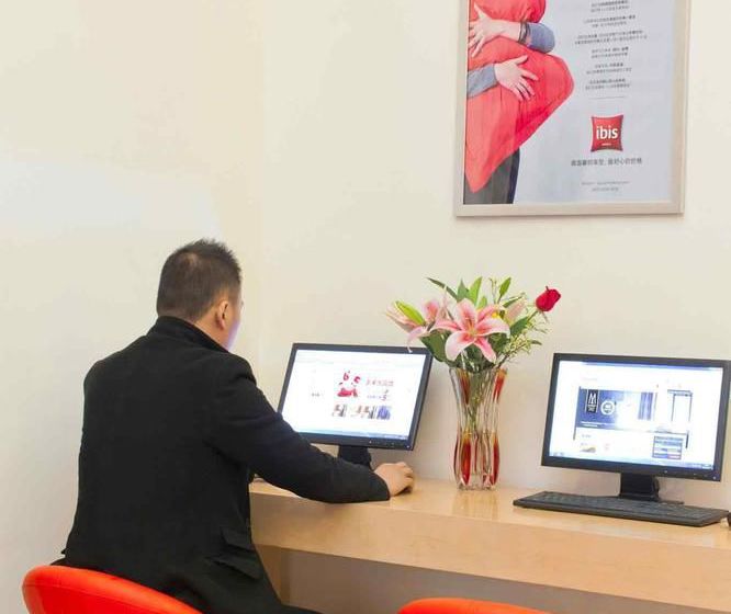 Hôtel Qingdao Chengyang