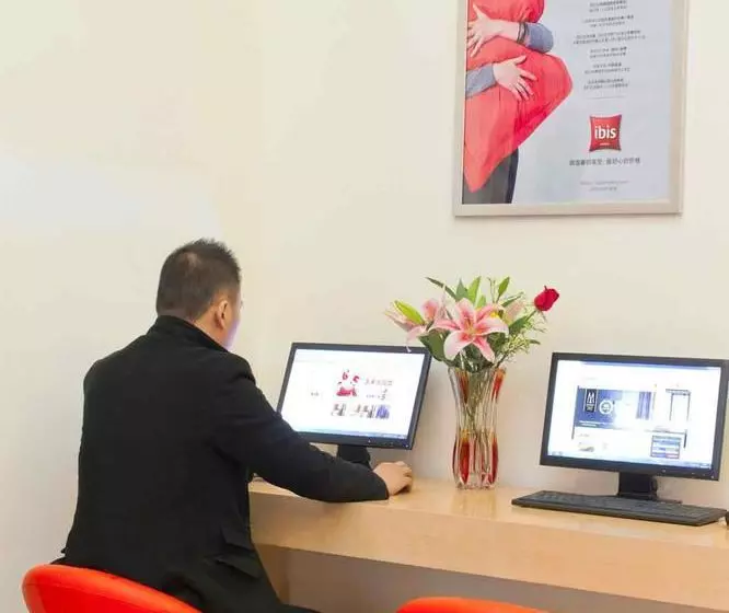 Hotel Qingdao Chengyang