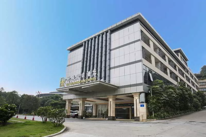 호텔 Kecheng Holiday