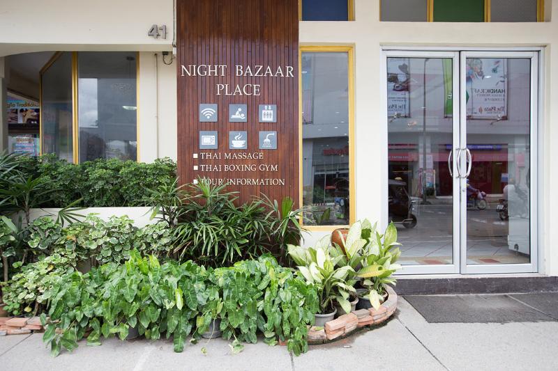호텔 Night Bazaar Place