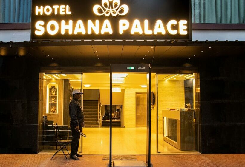 ホテル Sohana Palace
