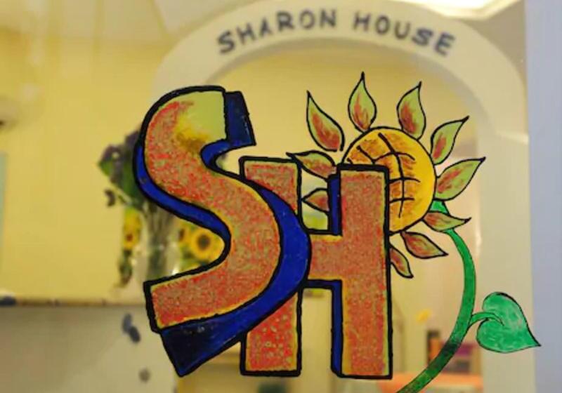 مبيت وإفطار Sharon House