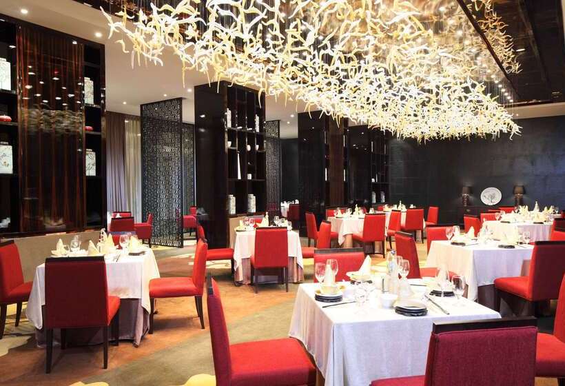 Doubletree By Hilton Hotel Wuhu