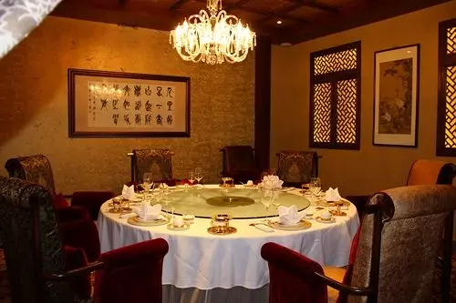 Hotel Guxiang 20 Club Beijing