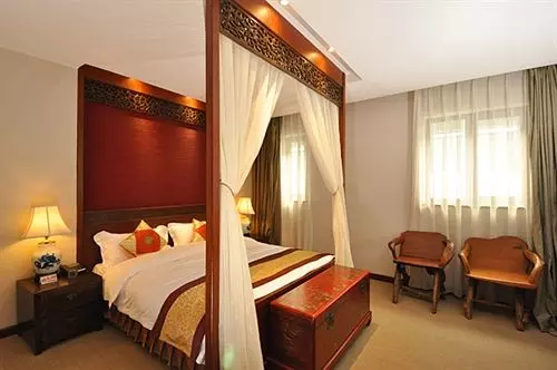 Hotel Guxiang 20 Club Beijing