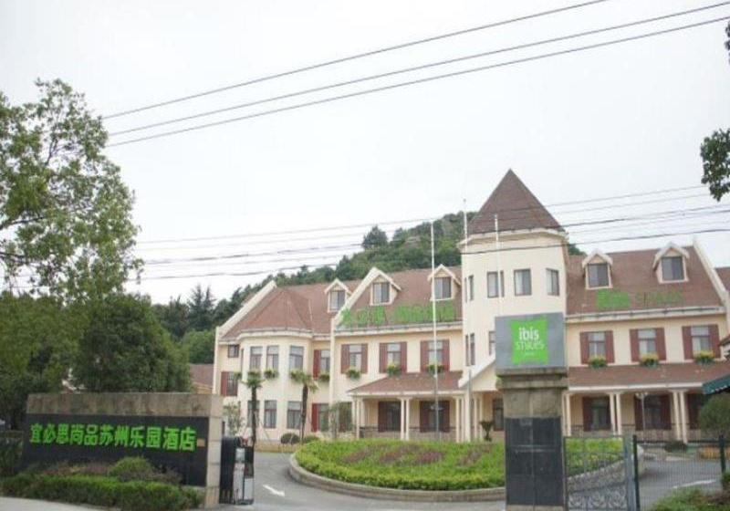 فندق Ibis Styles Suzhou Amusement Park