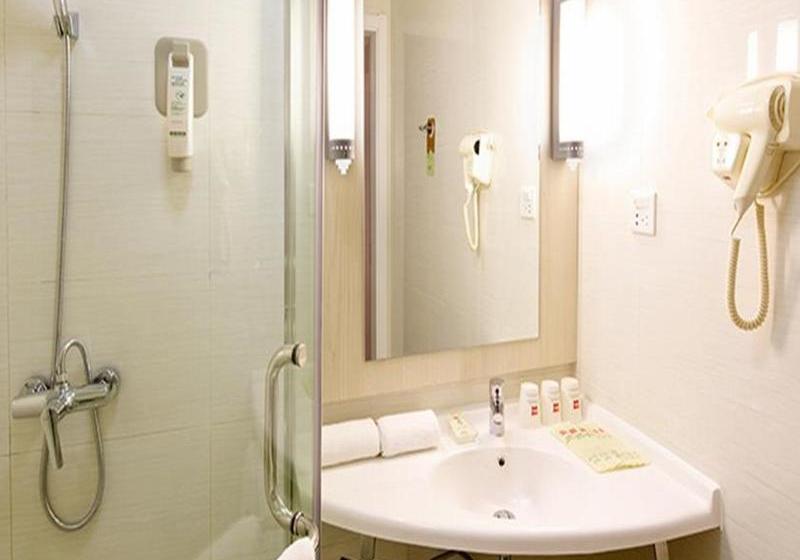 فندق Ibis Styles Suzhou Amusement Park