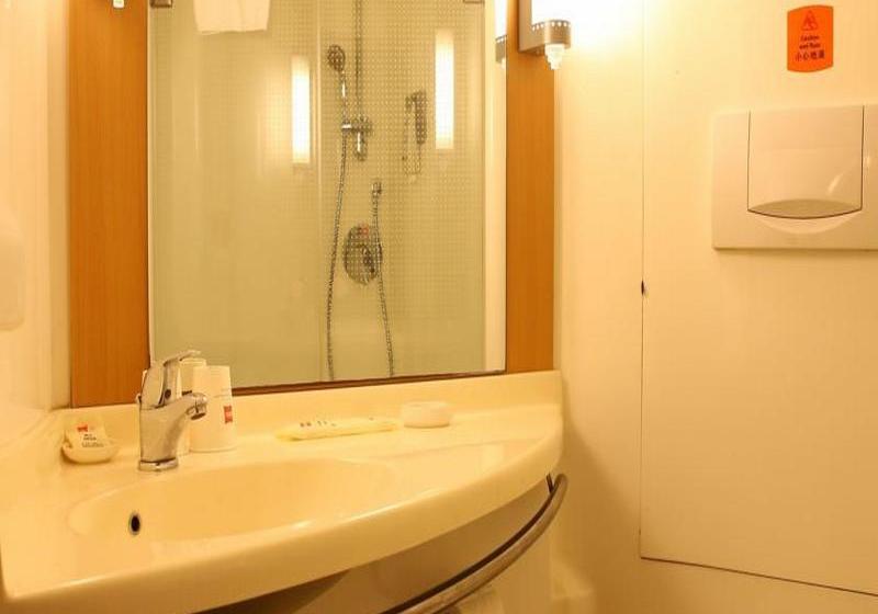 فندق Ibis Styles Suzhou Amusement Park