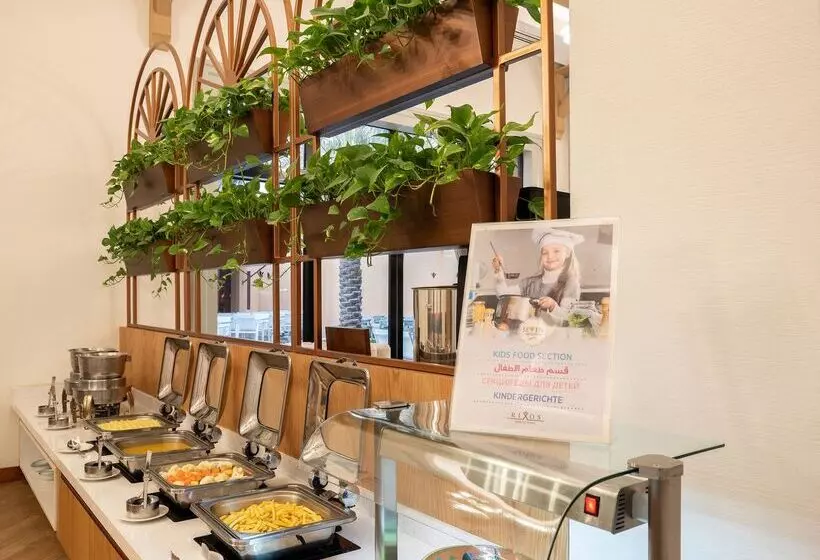 酒店 Rixos Bab Al Bahr - Ultra All Inclusive