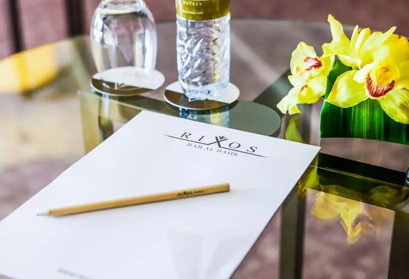 酒店 Rixos Bab Al Bahr - Ultra All Inclusive