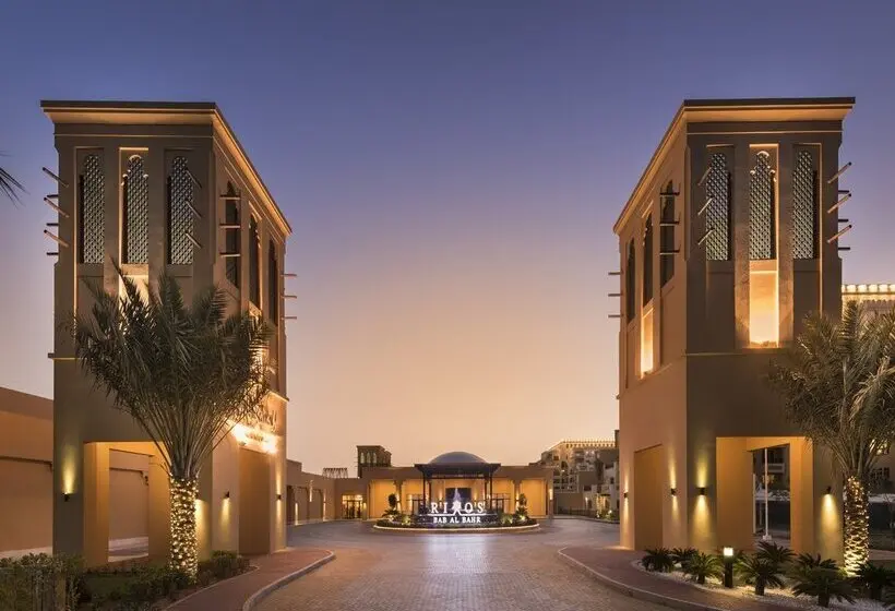 Hotelli Rixos Bab Al Bahr - Ultra All Inclusive
