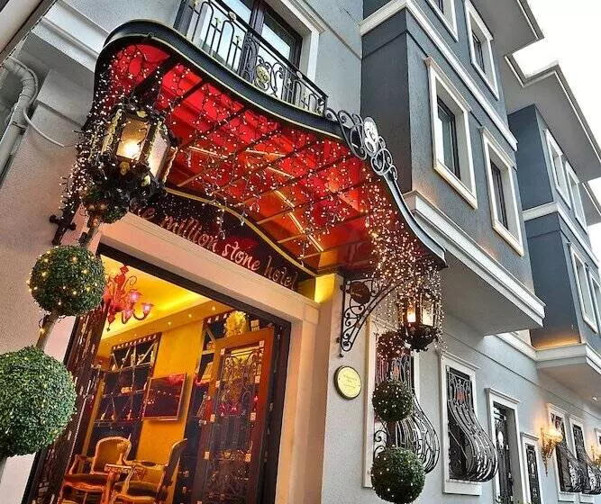 The Million Stone Hotel   Special Category