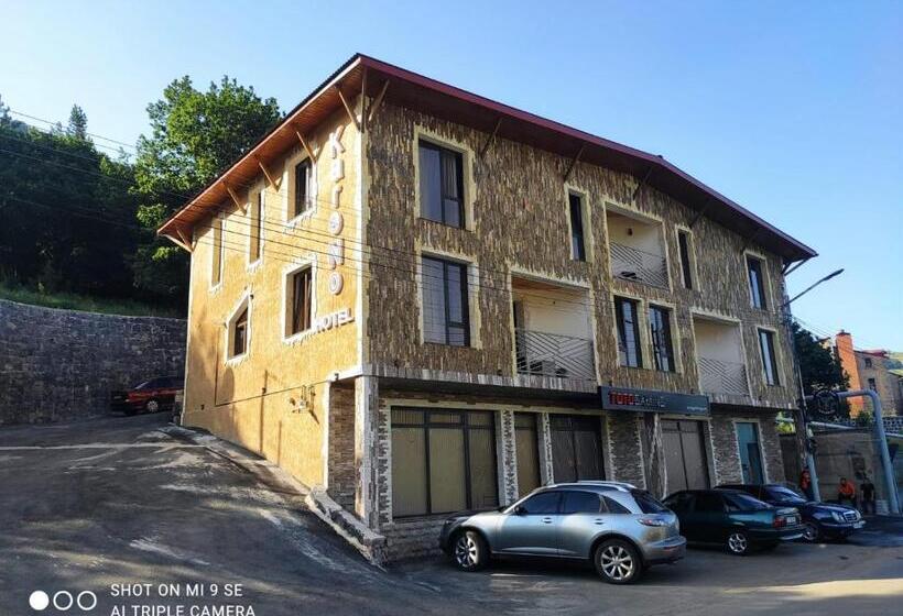 Kare No Hotel Tsaghkadzor