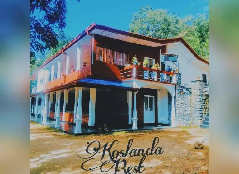 ホテル Koslanda Rest & Homestay