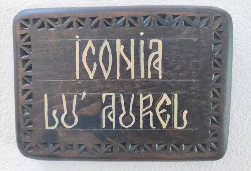 ホテル Ograda Bunicilor