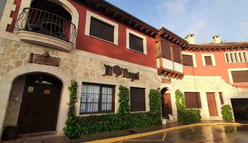 酒店 Apartamentos Turísticos Y Suites