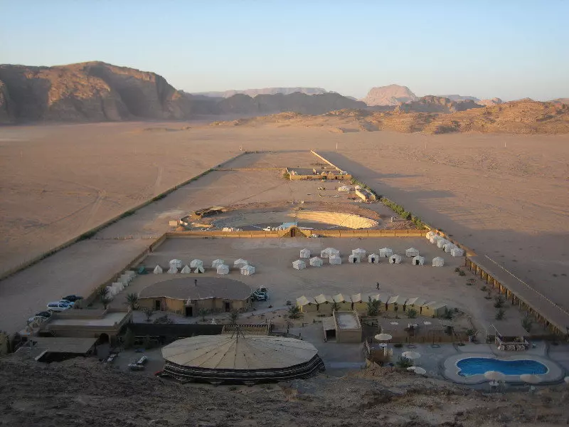هتل Bait Ali Camp