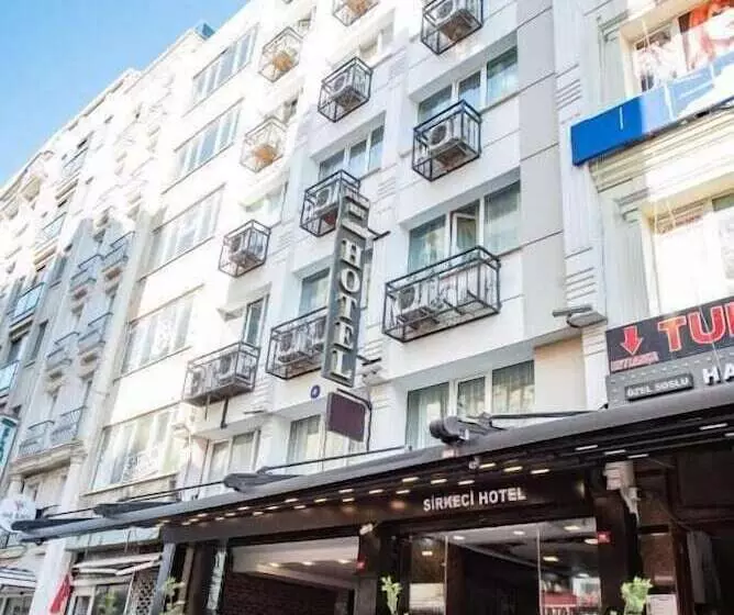 ホテル Istanbul Sirkeci