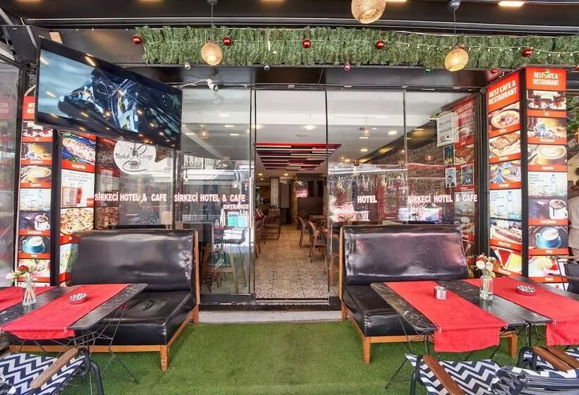 ホテル Istanbul Sirkeci