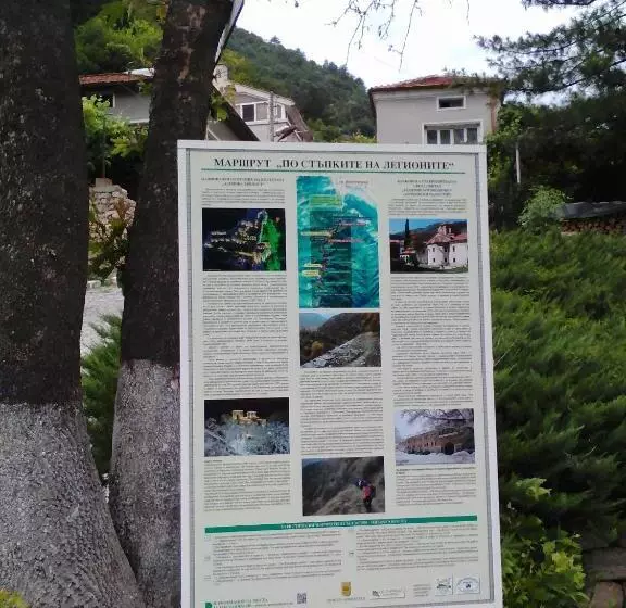 Majatalo Vila Bachkovo