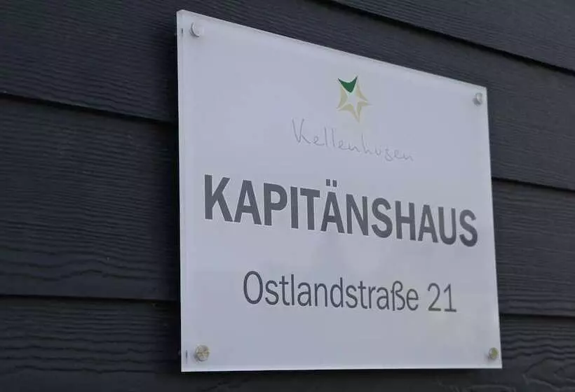 ホテル Kapitänshaus 1