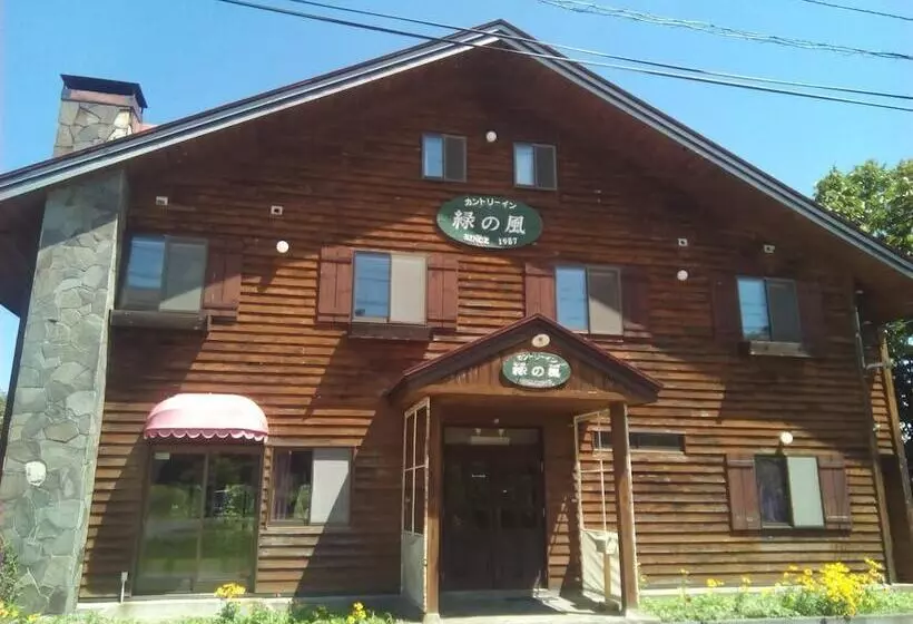 Rental Lodge White Rabbit Madarao Kogen Cottage Rabbit