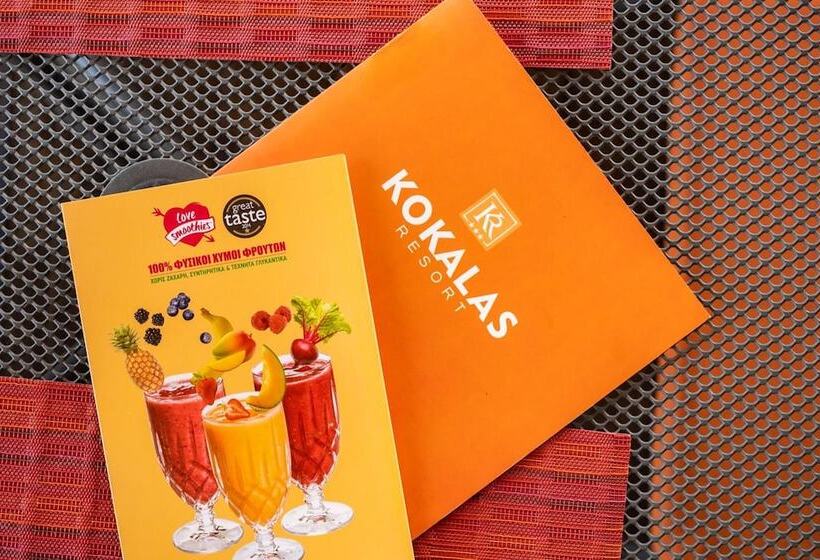 Kokalas Resort