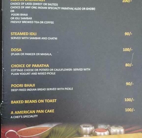 فندق The Knights  Inn