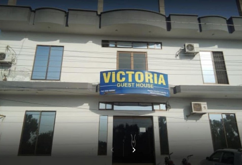 پانسیون Victoria Guest House