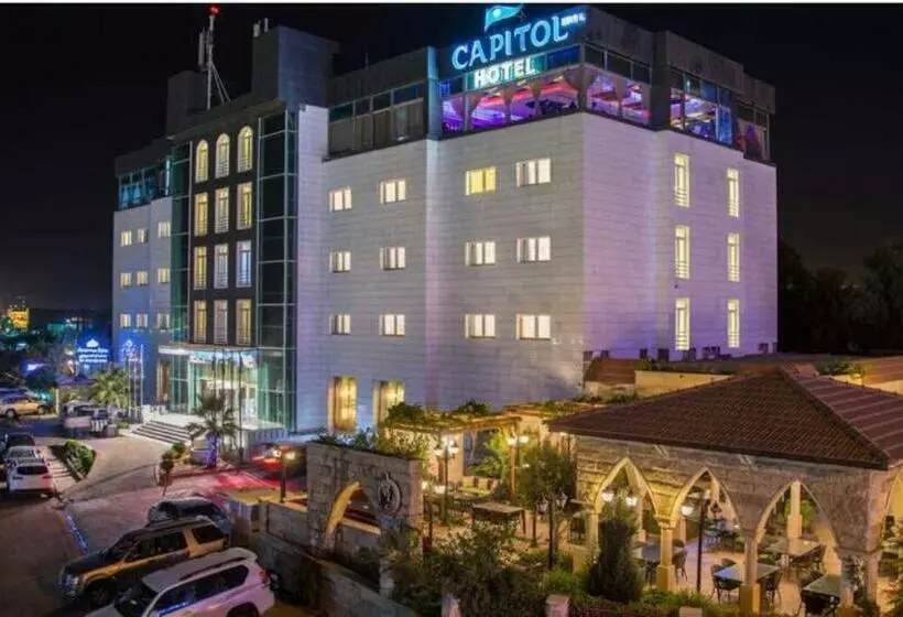 Capitol Hotel Erbil فندق كابيتول أربيل