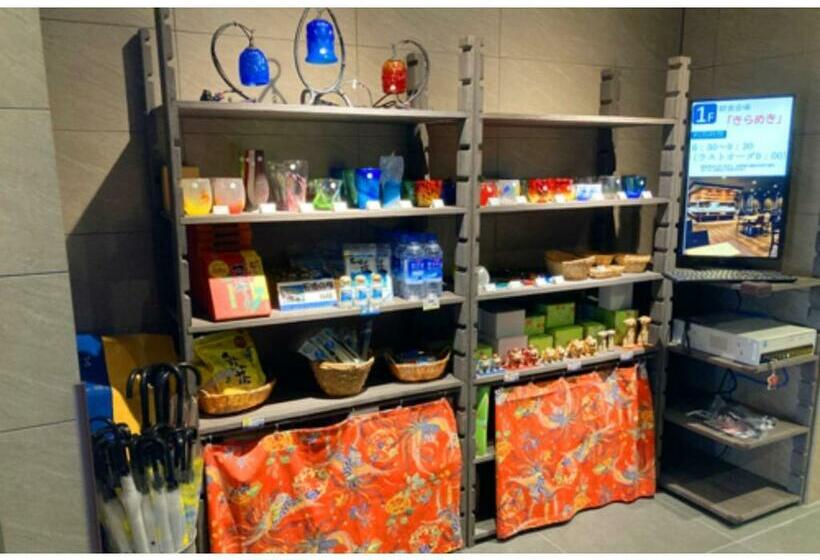 Отель Granview Ishigaki Arakawa Vacation Stay 47096v