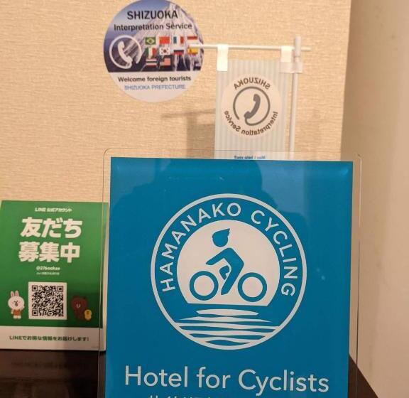 ホテル Oyo Ryokan Hamanako No Yado Kosai  Vacation Stay 48856v