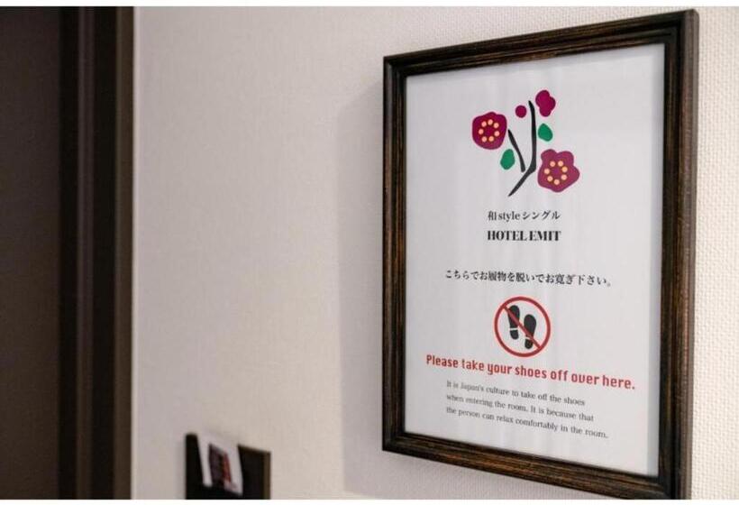 ホテル Emit Shibuya   Vacation Stay 40888v