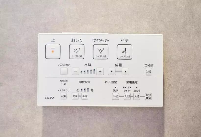 پانسیون Rakuten Stay Hakata Gion 501 Superior Room