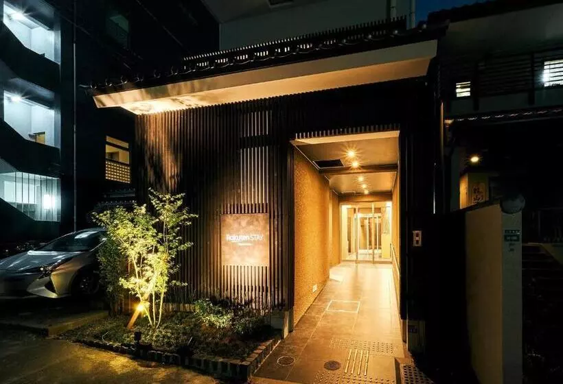 پانسیون Rakuten Stay Hakata Gion 501 Superior Room